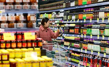 Thúc đẩy tiêu dùng - Chính sách tài khóa ưu tiên của Trung Quốc