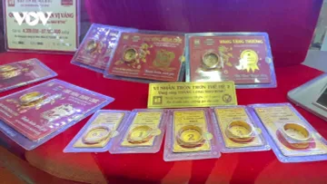 Giá vàng hôm nay 12/7: Vàng SJC tăng 200.000 đồng/lượng