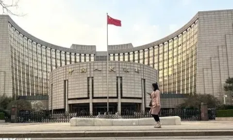 Trung Quốc cắt giảm lãi suất chính sách ngắn hạn