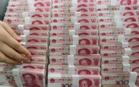 Trung Quốc phát tín hiệu chuyển dịch mô hình điều hành chính sách tiền tệ