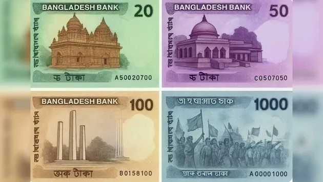 Tin nóng: Bangladesh trình làng đồng tiền mới nhất