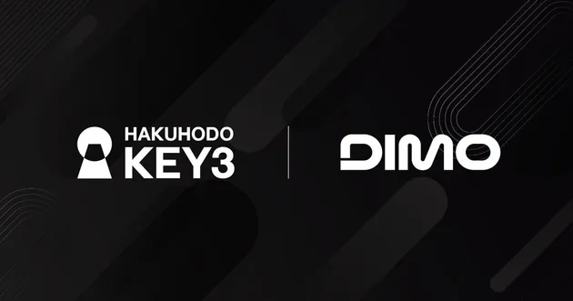 DIMO liên doanh với Hakuhodo KEY3 phát triển nền tảng dữ liệu phi tập trung cho phương tiện di chuyển tại Nhật