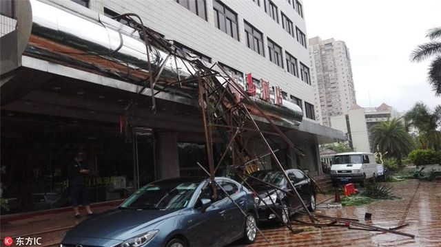 Ít nhất 7 người thiệt mạng do siêu bão Meranti tại tỉnh Phúc Kiến (Trung Quốc) - Ảnh 1.