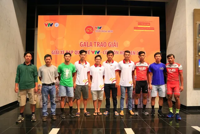 Đội xe đạp VUS TP. Hồ Chí Minh