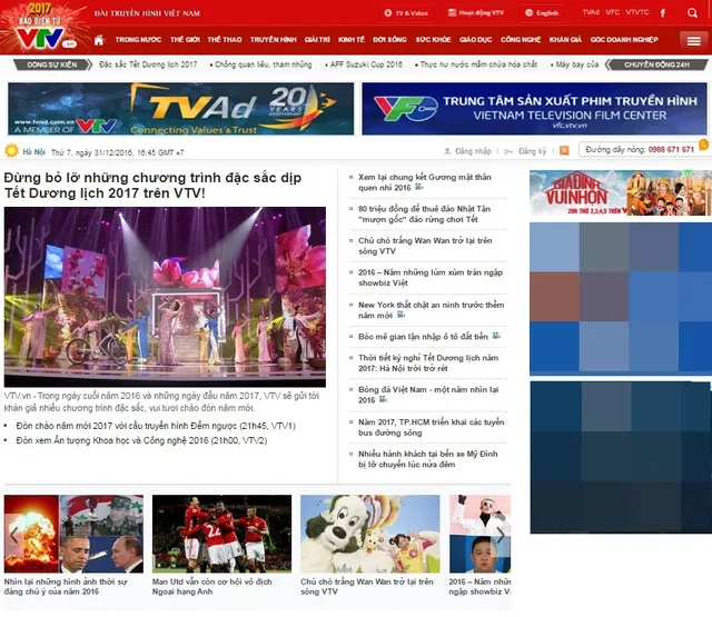 VTV News chính thức ra mắt giao diện mới - Ảnh 1.