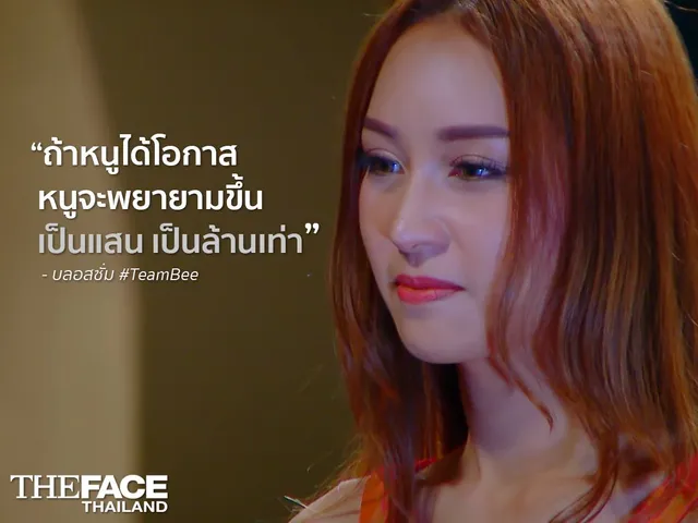 Biểu tượng chuyển giới Thái Lan tức tưởi vì bị ghẻ lạnh ở The Face - Ảnh 1.