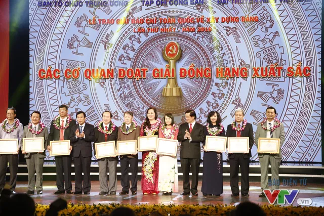 Toàn cảnh Lễ trao giải Búa Liềm Vàng lần thứ nhất - năm 2016 - Ảnh 4.