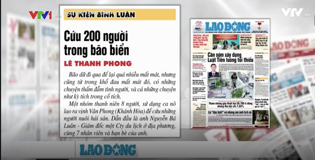 Bão số 12 và những thiệt hại khủng khiếp - Ảnh 2.