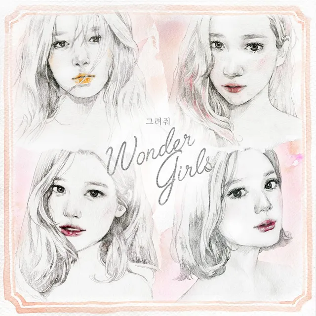 Wonder Girls tung ca khúc cuối trước khi tan rã - Ảnh 1.