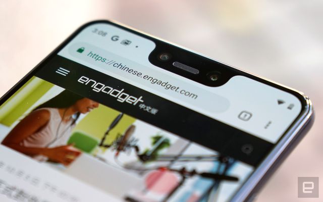 Chưa ra mắt, nhưng Google Pixel 3 XL đã... bán ra với giá gần 50 triệu đồng - Ảnh 5.