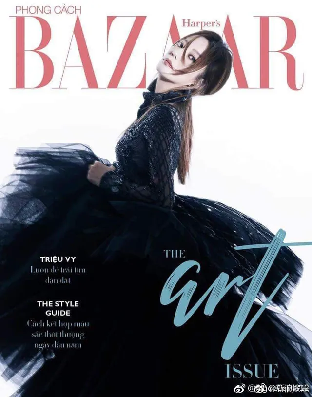 Triệu Vy ấn tượng khó quên trên Harpers Bazaar Việt Nam - Ảnh 2.