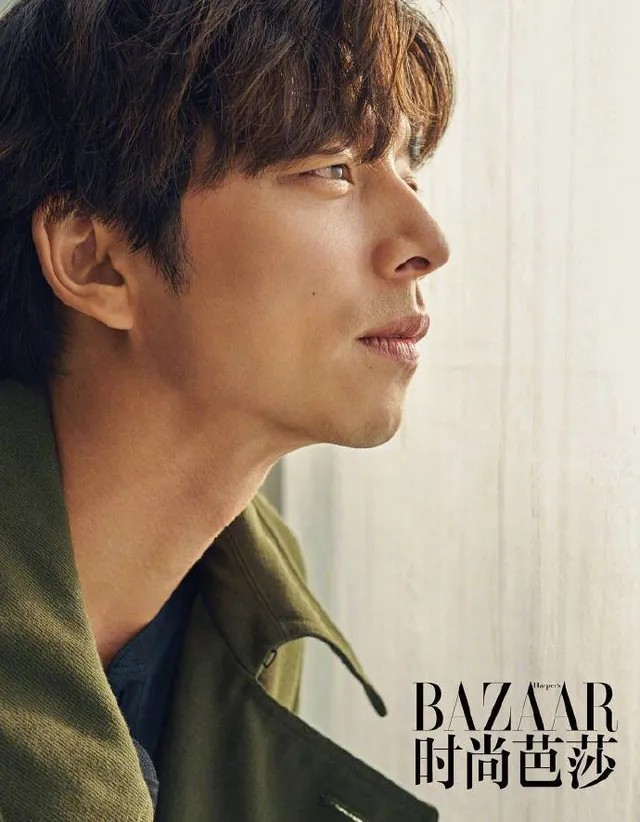 Yêu tinh Gong Yoo cuốn hút khó cưỡng trên tạp chí - Ảnh 5.