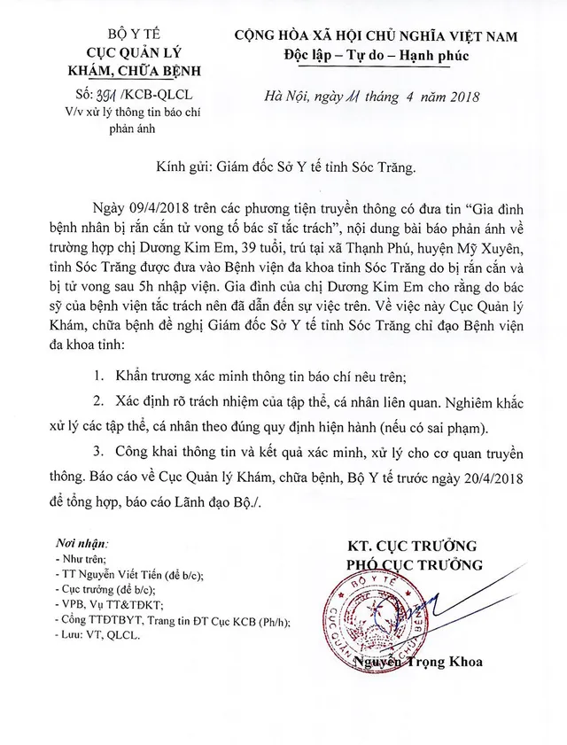 Bộ Y tế yêu cầu làm rõ vụ gia đình bệnh nhân bị rắn cắn tử vong tố bác sĩ tắc trách - Ảnh 1.