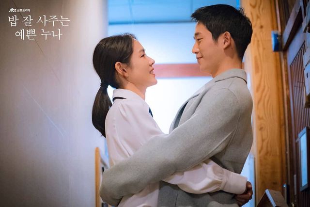 Jung Hae In và Son Ye Jin: Chẳng có gì hạnh phúc hơn khi được đóng cùng nhau - Ảnh 2.