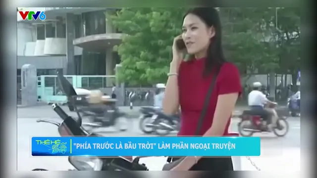 Bỗng dưng Hot trở lại sau 17 năm, Phía trước là bầu trời sẽ quay thêm ngoại truyện - Ảnh 2.