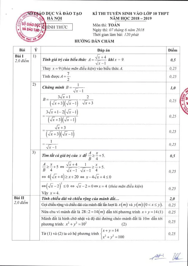 Sở GD&ĐT Hà Nội công bố đáp án chính thức môn Toán thi vào lớp 10 - Ảnh 1.