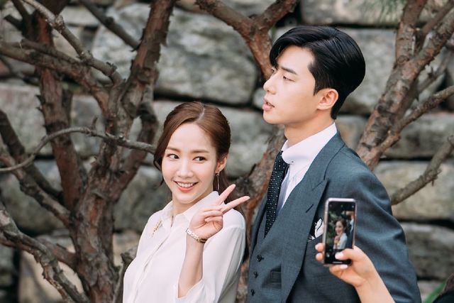 Park Min Young và Park Seo Joon tình bể tình trong hậu trường Thư ký Kim sao thế? - Ảnh 1.