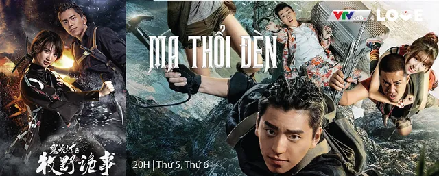 Ma thổi đèn - Khi trộm mộ trở thành... một nghệ thuật - Ảnh 1.