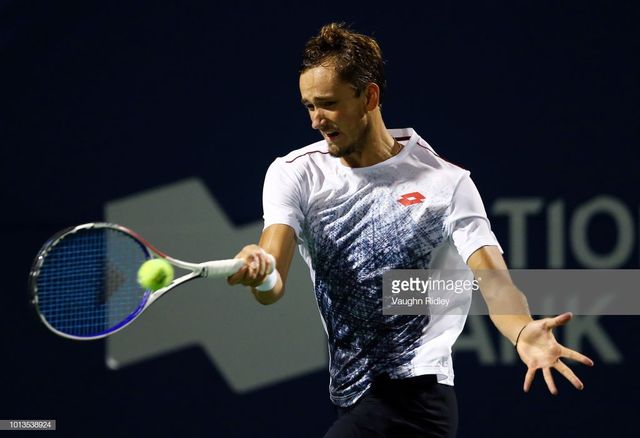 Rogers Cup 2018: Rafael Nadal thắng áp đảo Benoit Paire - Ảnh 2.