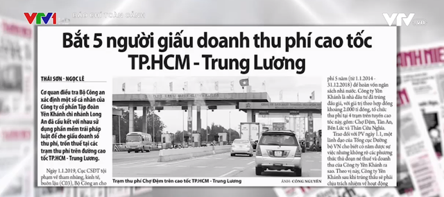 Ăn gian doanh số thu phí tại cao tốc Trung Lương: Khi con voi chui lọt lỗ kim! - Ảnh 1.