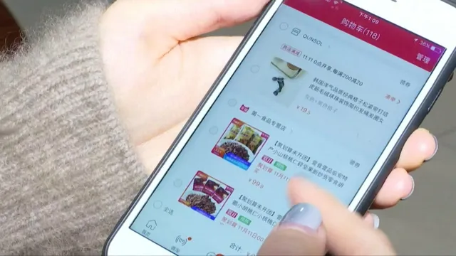 Hơn 30 tỷ USD: Kỷ lục doanh thu mới của Alibaba trong ngày mua sắm “độc thân” - Ảnh 1.