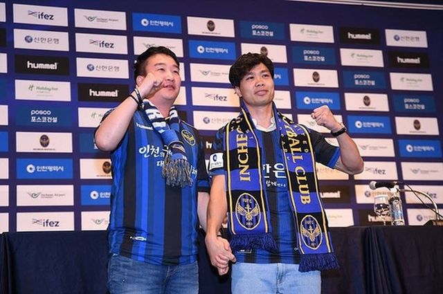 Incheon United cháy vé nhờ Công Phượng - Ảnh 1.