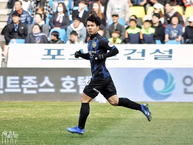 Incheon United: Công Phượng vào sân trong hiệp 2, suýt kiến tạo bàn thắng - Ảnh 1.