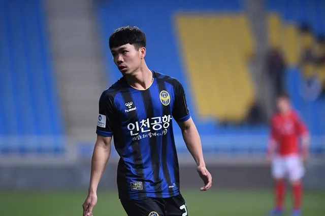 Incheon United bổ nhiệm HLV trưởng mới thay Lim Joong-yon - Ảnh 1.