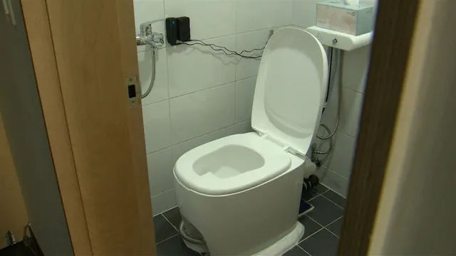 Công nghệ toilet thông minh