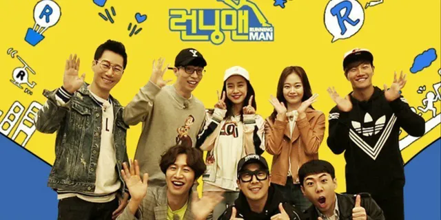 Haha tiết lộ về sức khỏe của các thành viên Running Man - Ảnh 2.