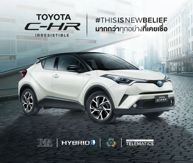 Toyota dự báo doanh số xe điện sẽ khởi sắc tại châu Á - Ảnh 1. Toyota dự báo doanh số xe điện sẽ khởi sắc tại châu Á - Ảnh 1.