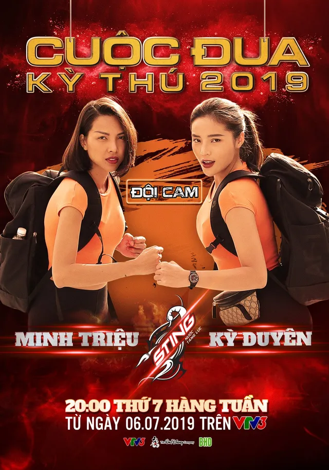 Lộ diện 3 Hoa hậu nổi tiếng tham gia Cuộc đua kỳ thú 2019 - Ảnh 2. Lộ diện 3 Hoa hậu nổi tiếng tham gia Cuộc đua kỳ thú 2019 - Ảnh 2.
