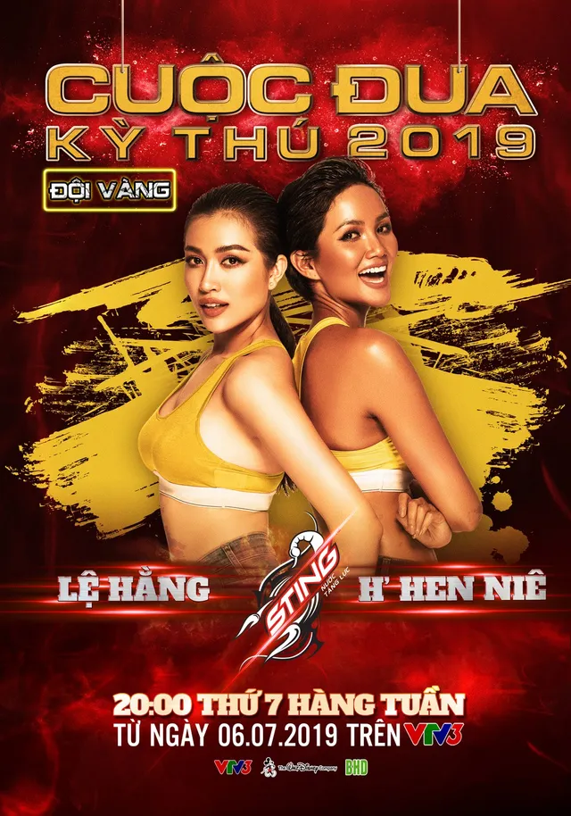 Lộ diện 3 Hoa hậu nổi tiếng tham gia Cuộc đua kỳ thú 2019 - Ảnh 1. Lộ diện 3 Hoa hậu nổi tiếng tham gia Cuộc đua kỳ thú 2019 - Ảnh 1.