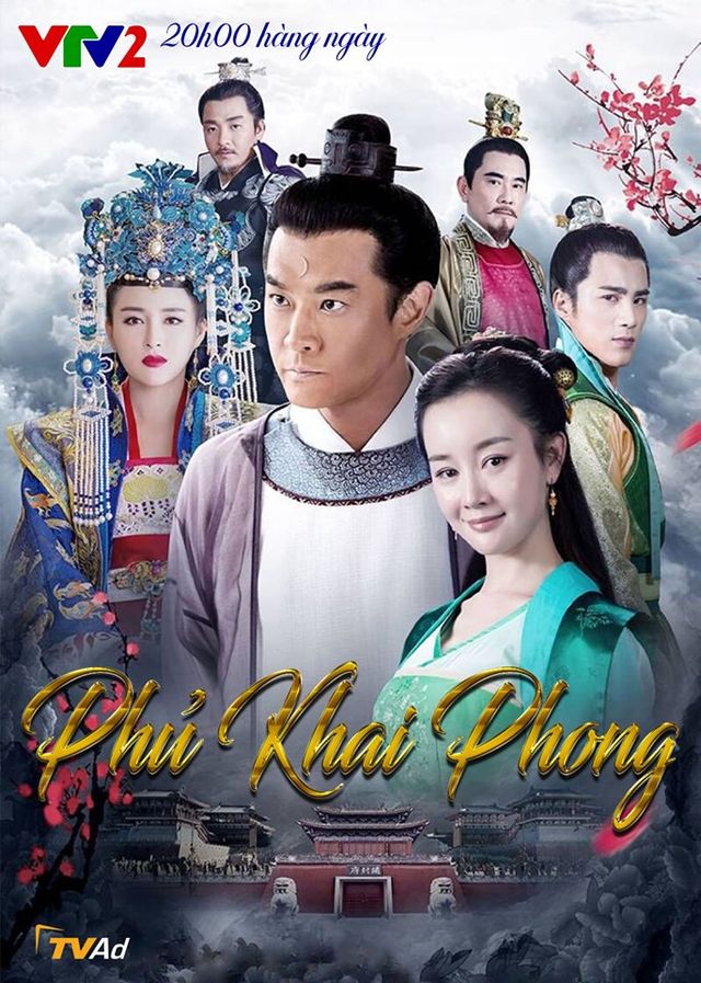 Phim mới Phủ Khai Phong lên sóng VTV2 từ hôm nay (10/7) - Ảnh 1.