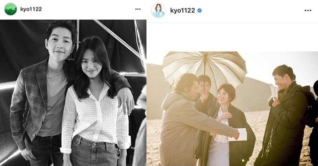 Hậu ly hôn, Song Hye Kyo xóa sạch ảnh chung với Song Joong Ki - Ảnh 1.