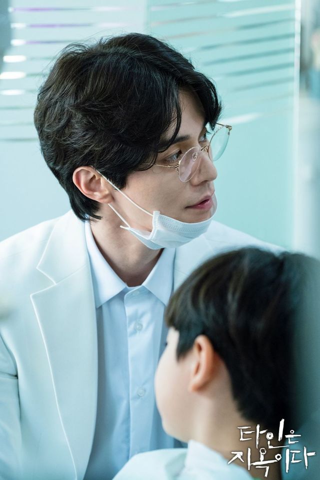 Lee Dong Wook hóa bác sỹ bí ẩn trong phim mới - Ảnh 2.