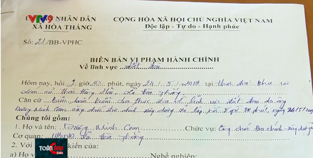 Bình Thuận: Xử lý Chủ tịch xã vì tắc trách trong quản lý đất đai - Ảnh 1.