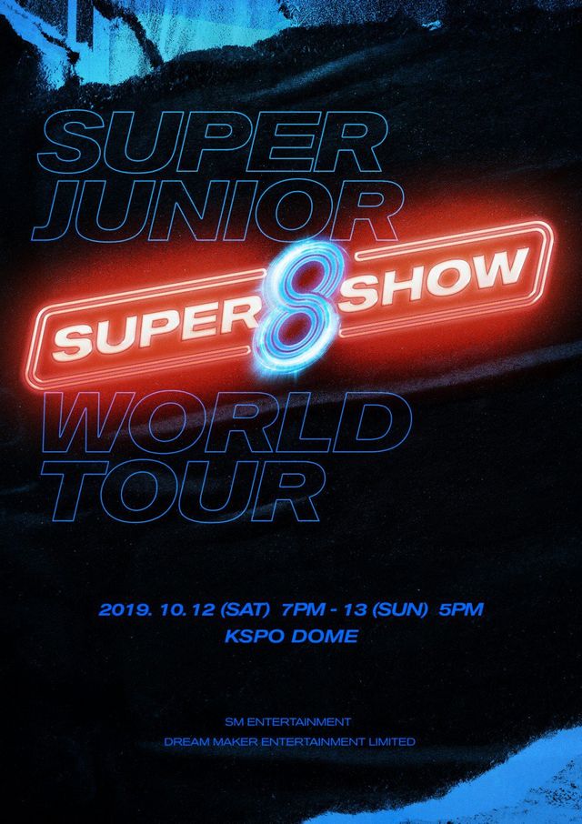 Super Junior công bố concert gồm 9 thành viên tại Seoul - Ảnh 1.