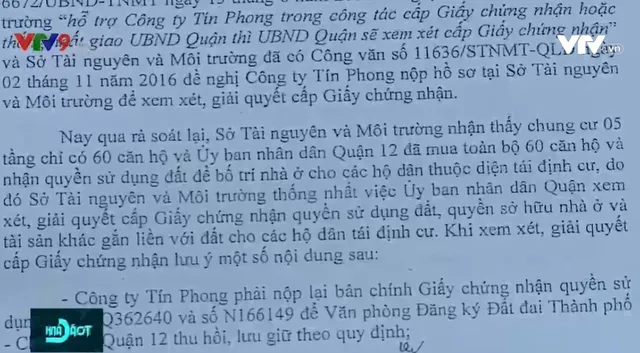 Chung cư tái định cư Tín Phong: Hoàn thành lập hồ sơ xin cấp sổ căn hộ trong tháng 9/2019 - Ảnh 1.