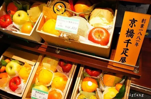 Cửa hàng trái cây tươi đắt nhất Nhật Bản - Ảnh 7. Cửa hàng trái cây tươi đắt nhất Nhật Bản - Ảnh 7.