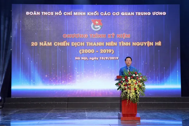 Tuyên dương tập thể, cá nhân có thành tích xuất sắc trong phong trào thanh niên tình nguyện (2007 - 2019) - Ảnh 1.