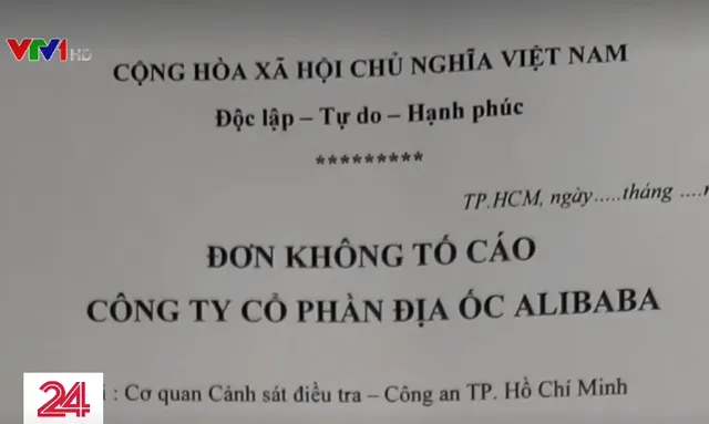 TP.HCM: Công an tiếp tục khám xét trụ sở công ty con của Alibaba - Ảnh 1.