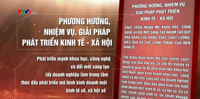 Hạ tầng số là nền tảng xây dựng xã hội số - Ảnh 1.