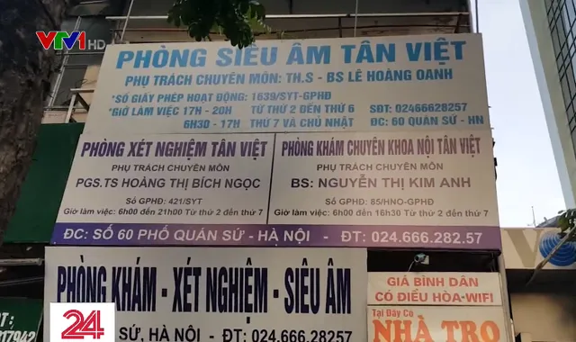 Nhiều bác sĩ, điều dưỡng hành nghề chui tại phòng khám ung bướu có cò mồi hoạt động - Ảnh 1. Nhiều bác sĩ, điều dưỡng hành nghề chui tại phòng khám ung bướu có cò mồi hoạt động - Ảnh 1.