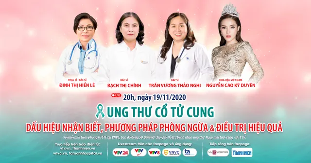 Chung tay đẩy lùi ung thư cổ tử cung, vì Ngày mai tươi sáng - Ảnh 3.