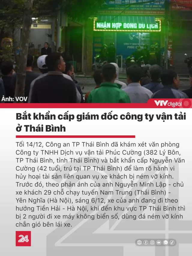 Tin nóng đầu ngày 15/12: 2 phạm nhân thụ án giết người trốn trại - Ảnh 4.