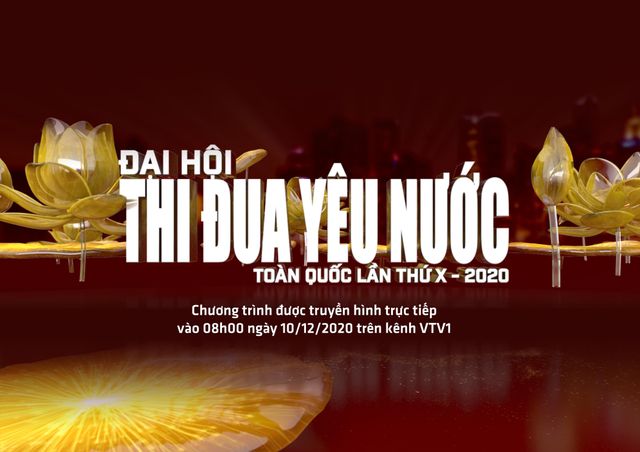 THTT Giao lưu “Những tấm gương điển hình tiên tiến” (8h00 10/12, VTV1) - Ảnh 1.