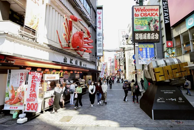 Lượng du khách quốc tế đến Nhật Bản giảm 58% trong tháng 2/2020 - Ảnh 1.