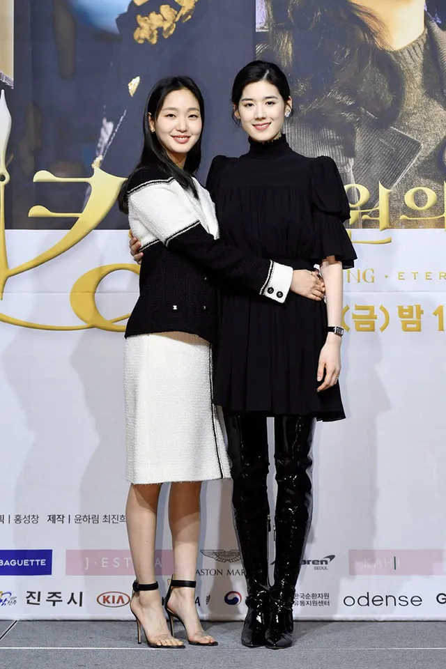 Lee Min Ho lịch lãm bên Kim Go Eun ra mắt phim mới - Ảnh 8.