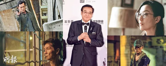 Lễ trao giải Hong Kong Film Award lần thứ 39 bị hoãn vì đại dịch - Ảnh 1.